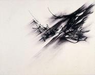 Ornitóptero (número 545) | 00050 | Fernando Zóbel | Tienda - Fundación Juan March