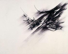 Ornitóptero (número 545) | 00050 | Fernando Zóbel | Tienda - Fundación Juan March