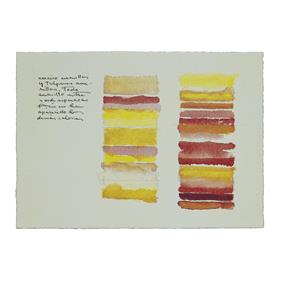 Narcisos amarillos y tulipanes amarillos | 06679 | Tienda - Fundación Juan March