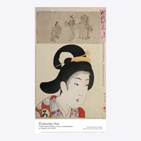 Toyohara Chikanobu: Espejo de las eras históricas | 03136 | Toyohara Chikanobu | Tienda - Fundación Juan March